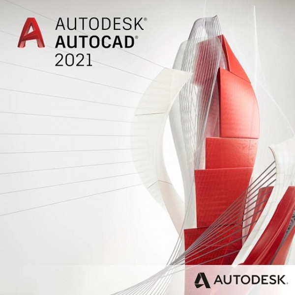 AutoCADとは？AI機能はどれくらい必要？買い切り版で十分なのか【価格改定の影響も解説】